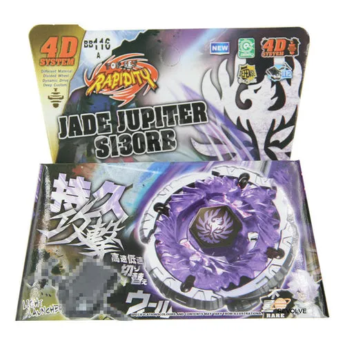 B-x Toupie Burst Beyblade Spinning Top Metal Fusion Masters Diabl