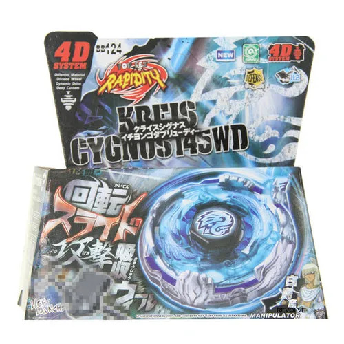 B-x Toupie Burst Beyblade Spinning Top Metal Fusion Masters Diabl