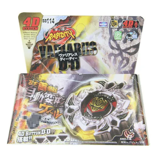 B-x Toupie Burst Beyblade Spinning Top Metal Fusion Masters Diabl