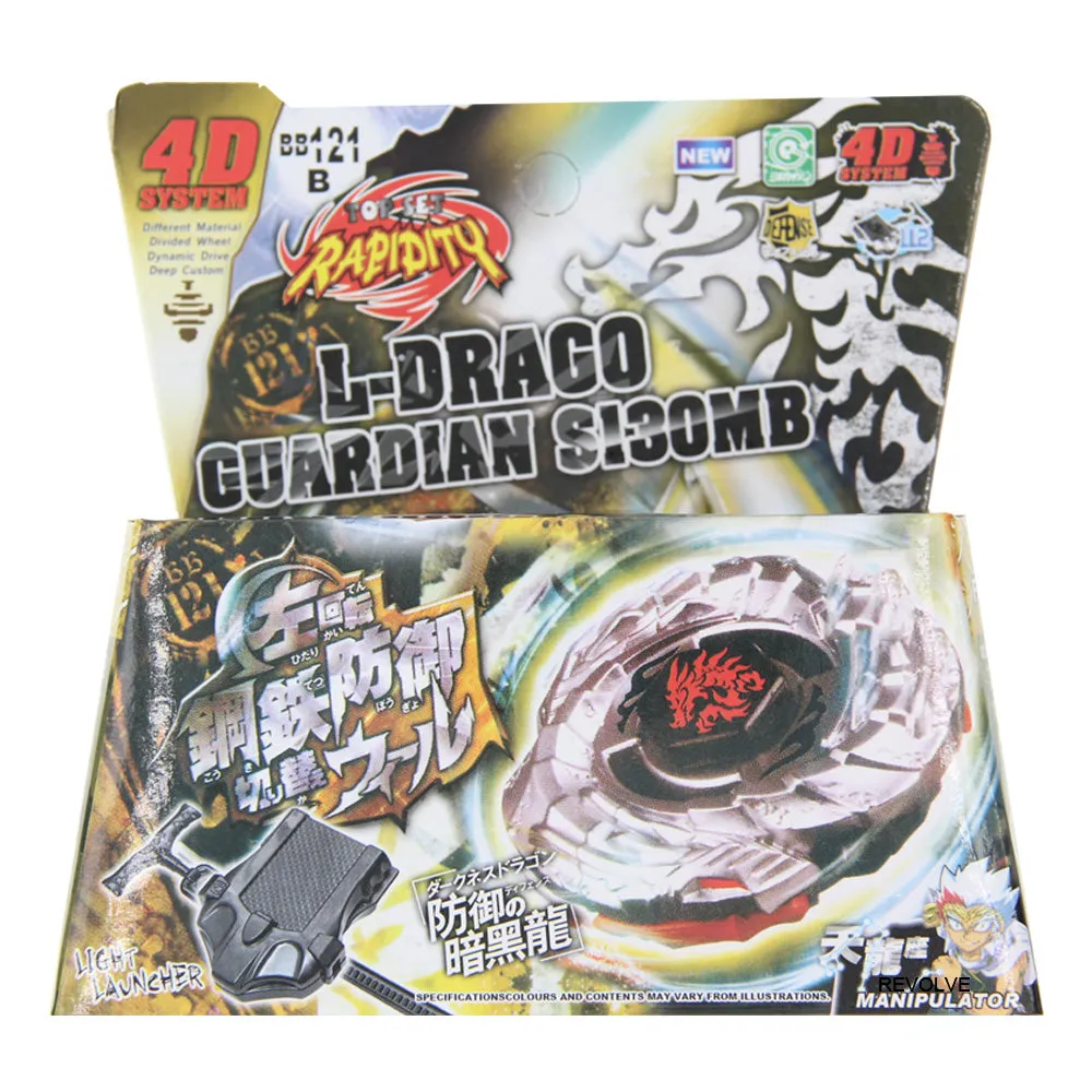 B-x Toupie Burst Beyblade Spinning Top Metal Fusion Masters Diabl