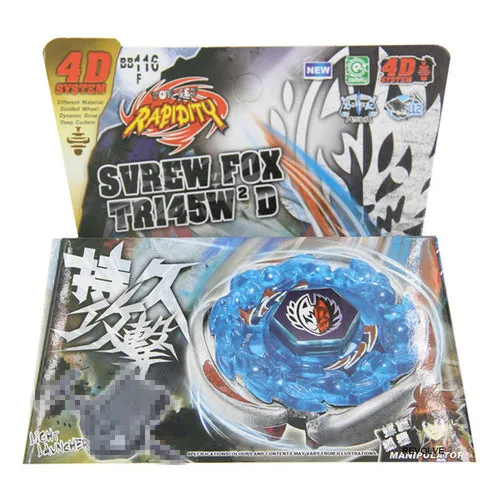 B-x Toupie Burst Beyblade Spinning Top Metal Fusion Masters Diabl