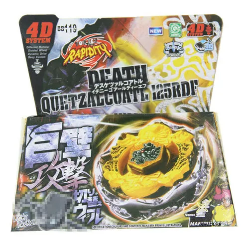 B-x Toupie Burst Beyblade Spinning Top Metal Fusion Masters Diabl