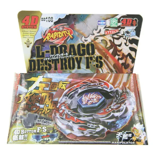 B-x Toupie Burst Beyblade Spinning Top Metal Fusion Masters Diabl