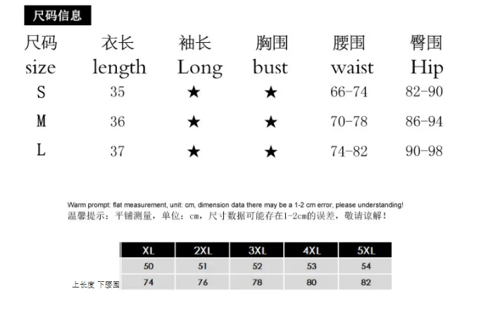 kikuu Women Short Stretchable PU Splitted Strap Hip Flattering A-Line All-Matching Mid-Length Skirt